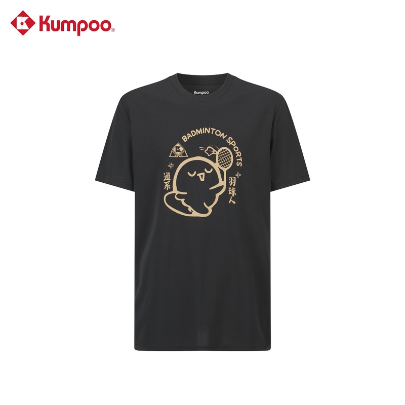 Kumpoo Apparel Unisex K241U-1044 T-Shirt Black (See Size Chart)