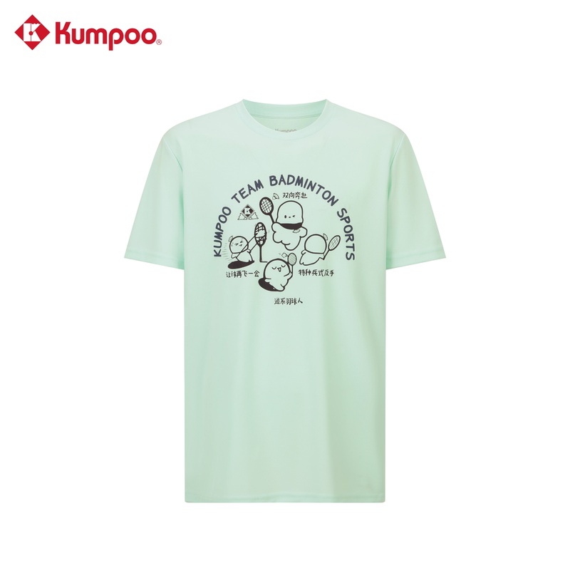 Kumpoo Apparel Unisex K241U-1046 T-Shirt Green (See Size Chart)
