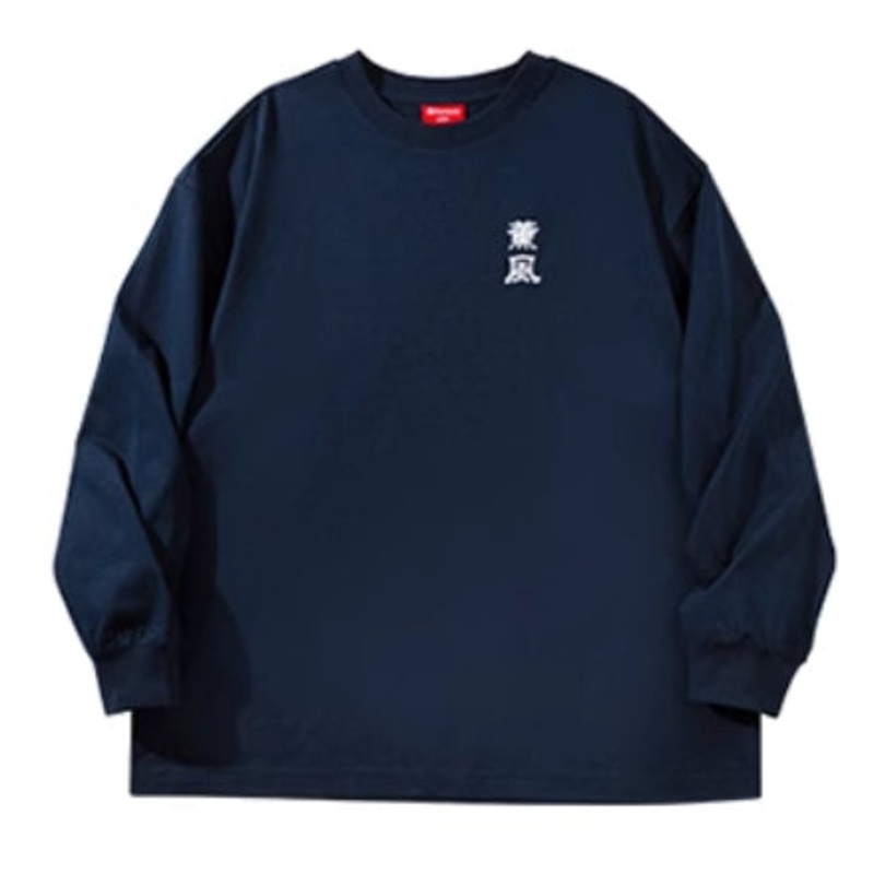 Kumpoo Apparel Unisex K243U-3103 Shirt Dark Blue (See Size Chart)