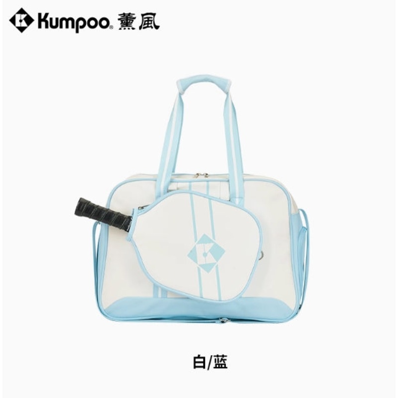Kumpoo Pickleball Bag KB-541 White/Blue