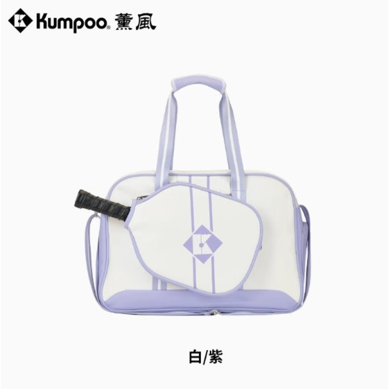 Kumpoo Pickleball Bag KB-541 White/Purple