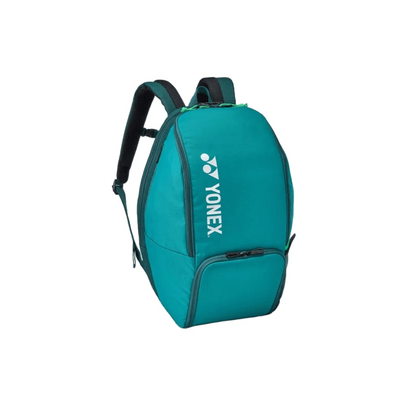 Yonex Pro Backpack B (Dark Green)