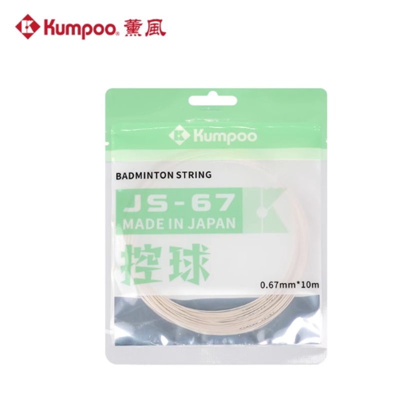 Kumpoo String JS-67 Single Pack 10M White