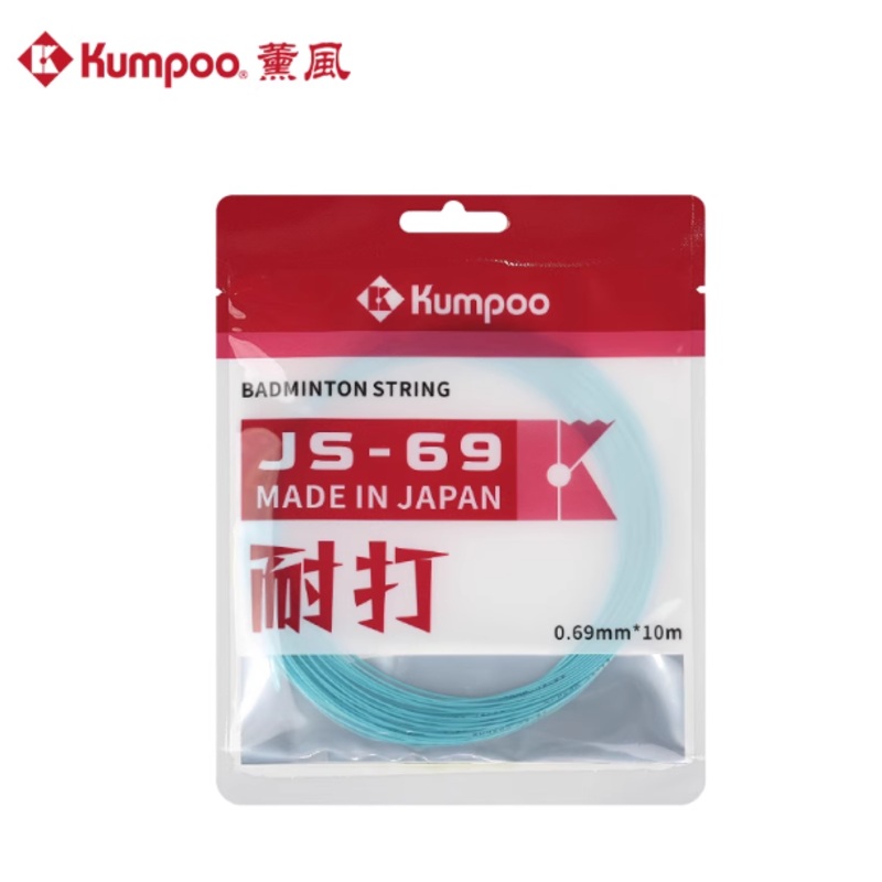 Kumpoo String JS-69 Single Pack 10M Light Blue