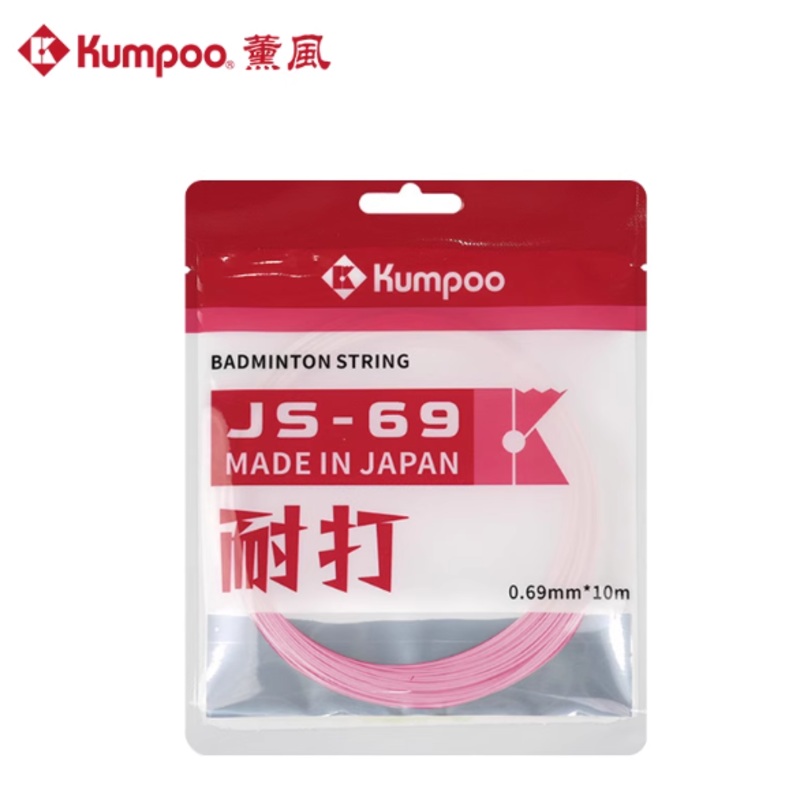 Kumpoo String JS-69 Single Pack 10M Light Pink