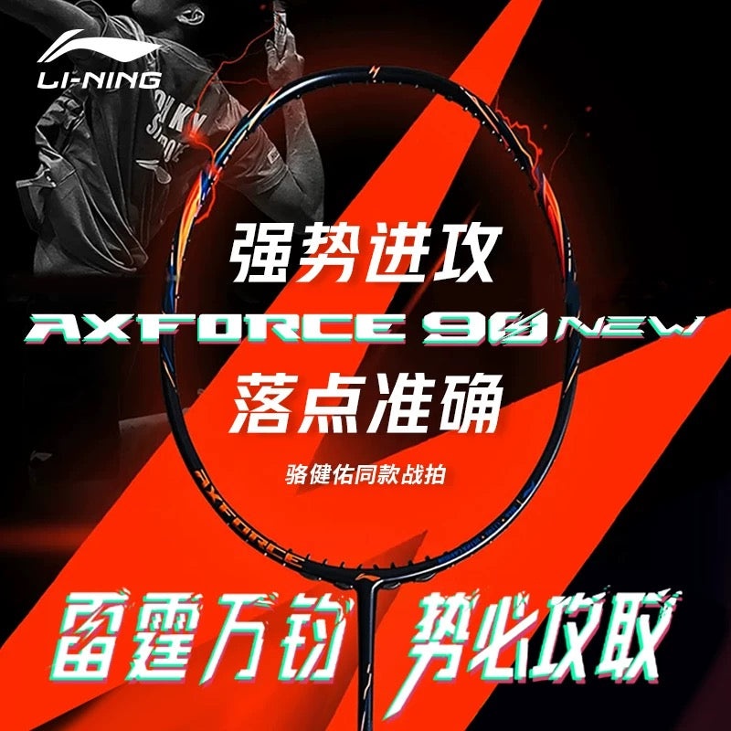 (Free String) Li-Ning Axforce 90 NEW Badminton Racquet 3UG5 Black/Red