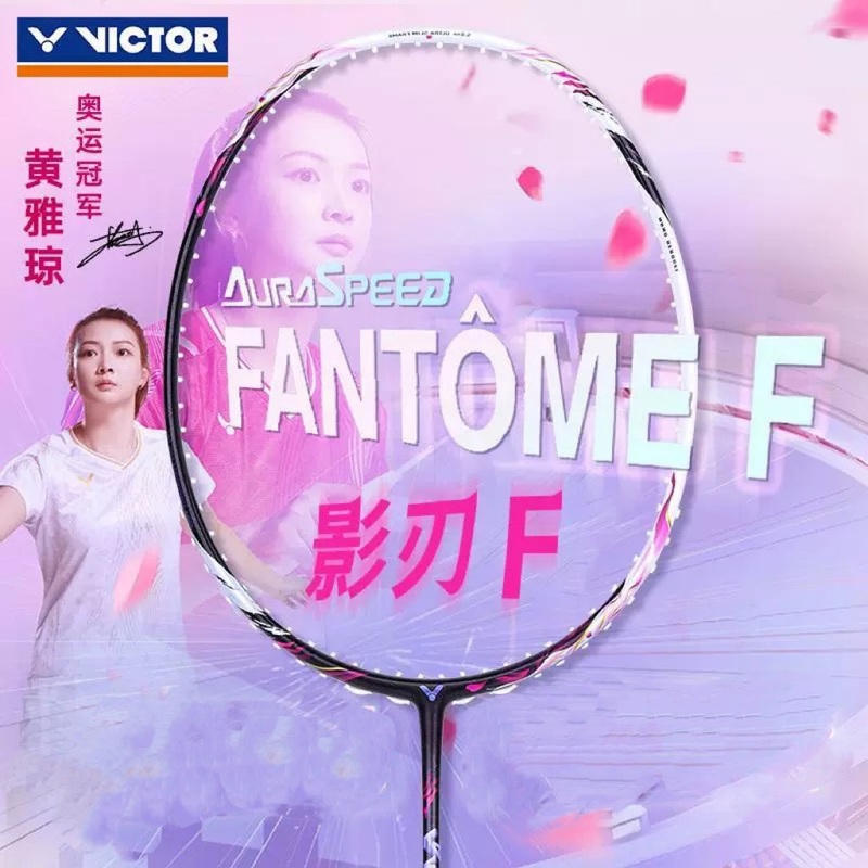 (Free String) Victor Auraspeed Fantme F AC Badminton Racquet 4UG5 Black Rose