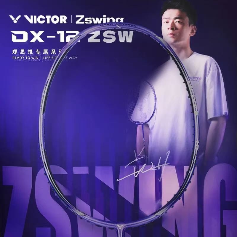 (Free String) Victor  ZSW Collection DriveX 12 ZSW J Badminton Racquet 4UG5 Light Dahlia