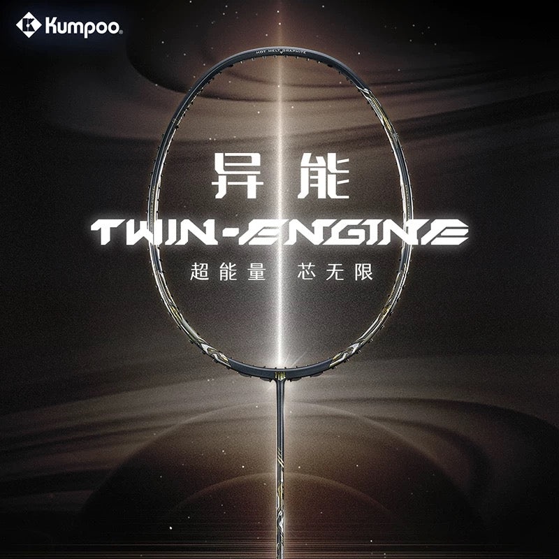 Kumpoo Twin-Engine Badminton Racquet 4UG5 Black/ Gold (All Set)