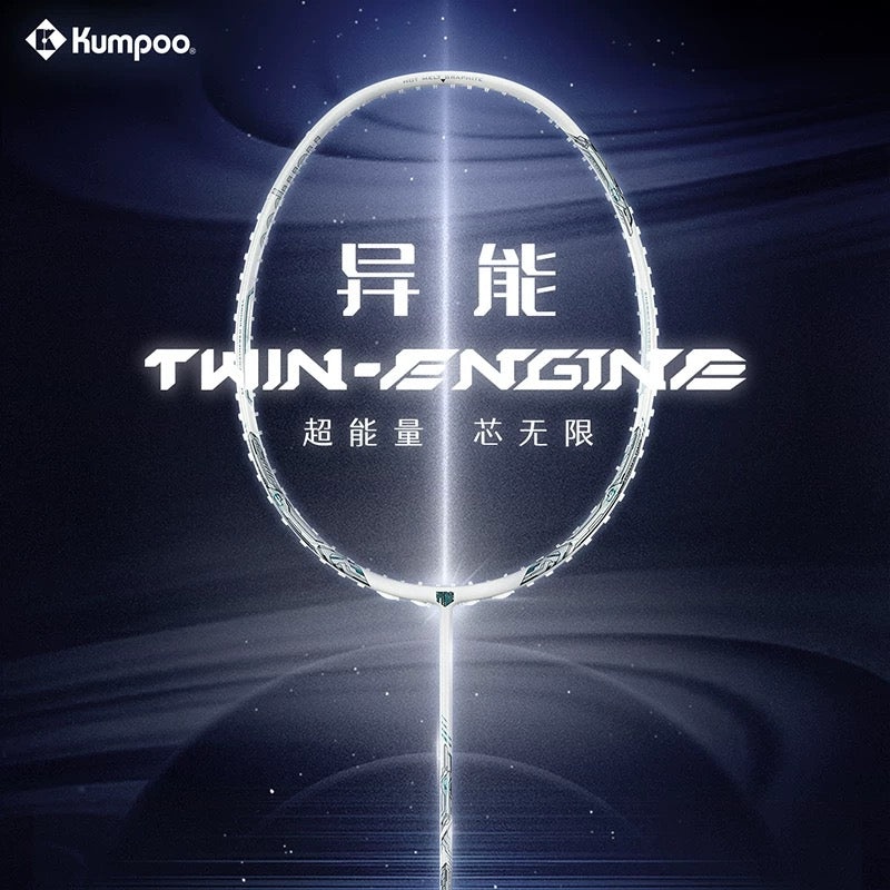 Kumpoo Twin-Engine Badminton Racquet 4UG5 White (All Set)
