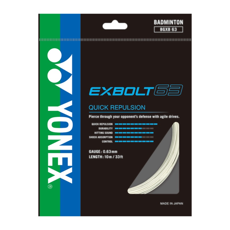 Yonex Exbolt 63 Badminton String Set