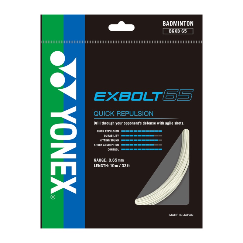 Yonex Exbolt 65 Badminton String Set