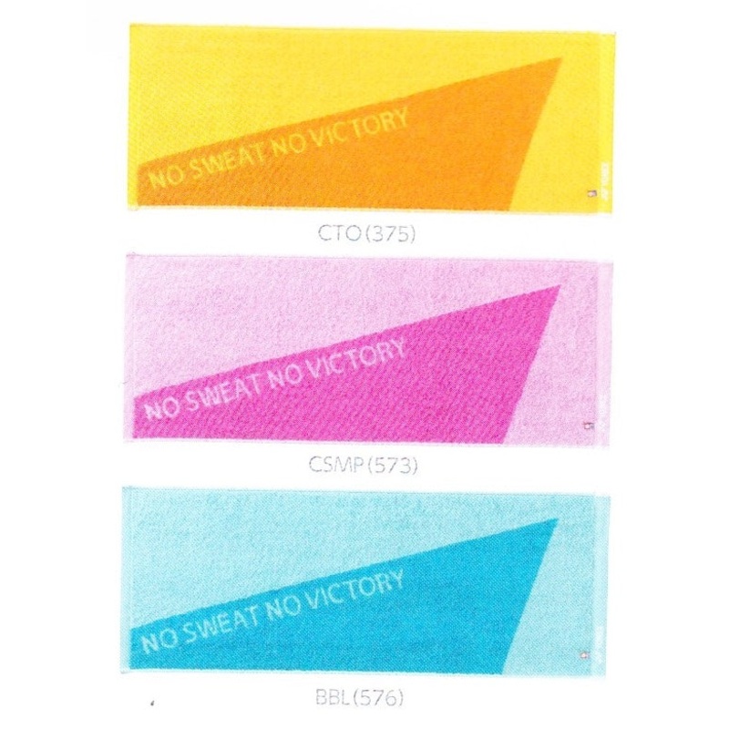 Yonex Sports Towel AC1054 (33cm x 82cm) Made in Japan