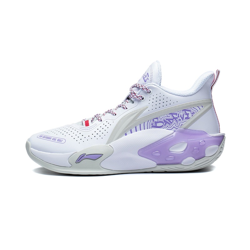 Basketballschuh Badfive Storm V2 wei – ABFS009-4