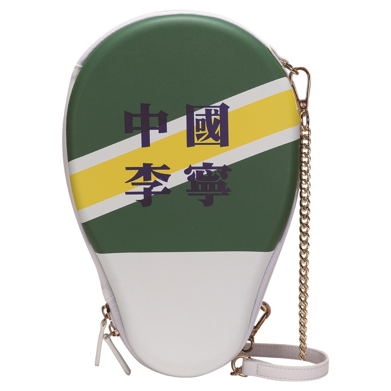 Tischtennis Hlle/-Tasche Hardcase wei/grn – ABJQ032-2