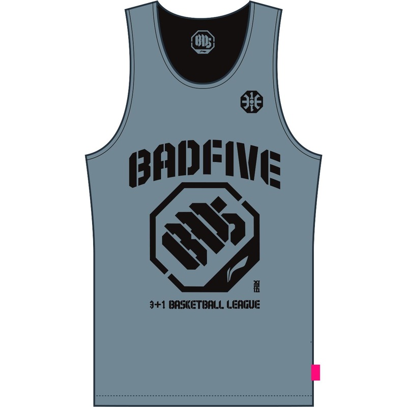 Unisex Basketball-Competition Reverse Top Anti-Warrior Badfive BIG grau+schwarz – AAYT045-10