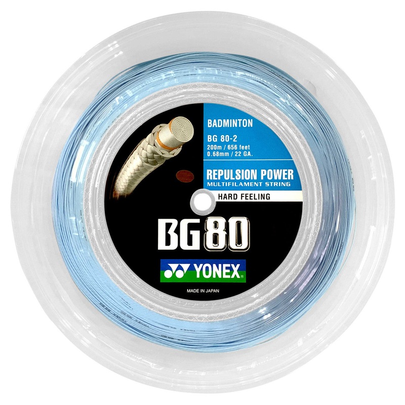 YONEX BG80 Badminton String (200m)