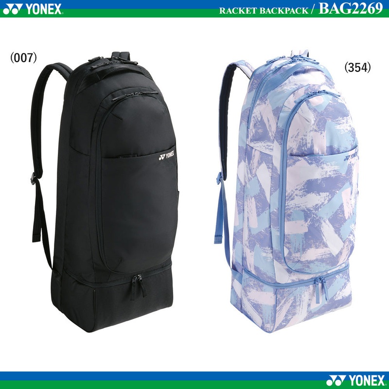 YONEX *JAPAN VERSION* BAG2269 Badminton Two Way Backpack Bag (Black)