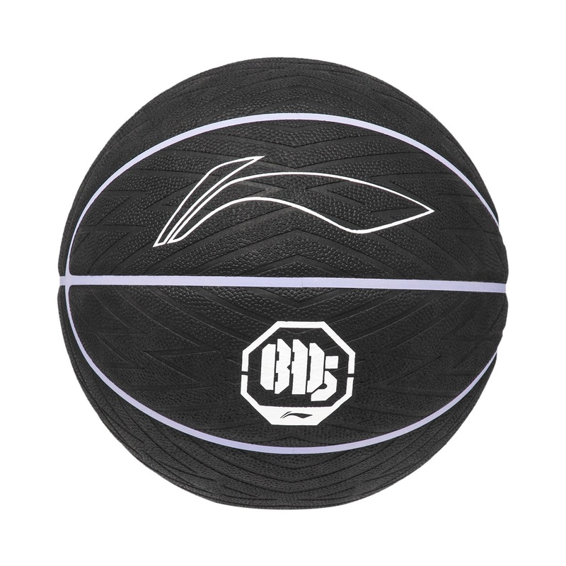 Basketball Bad Five BD5-Pro – schwarz/wei/lila – ABQT019-1