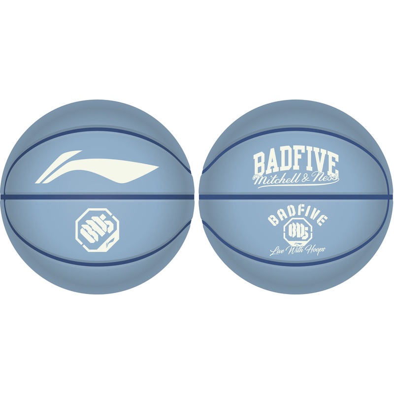 Basketball Badfive Elite blau – ABQT039-1