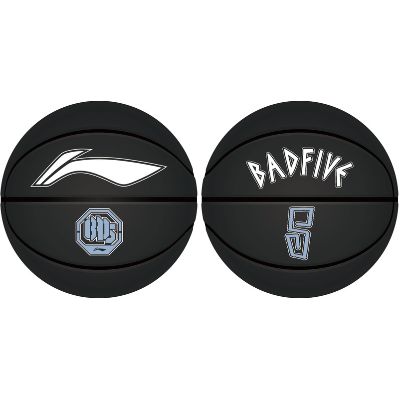 Basketball Badfive Elite schwarz – ABQT041-1