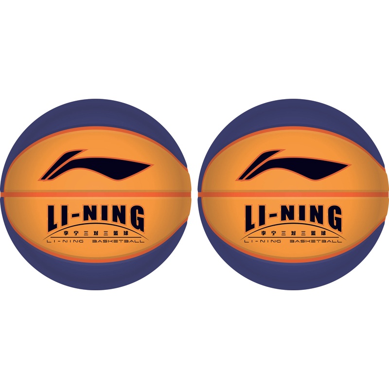Basketball Li-Ning 3v3 blau/gelb – ABQT035-1