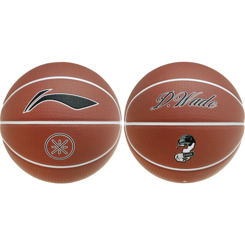 Basketball Way of Wade D.Wade – braunrot – ABQT083-1
