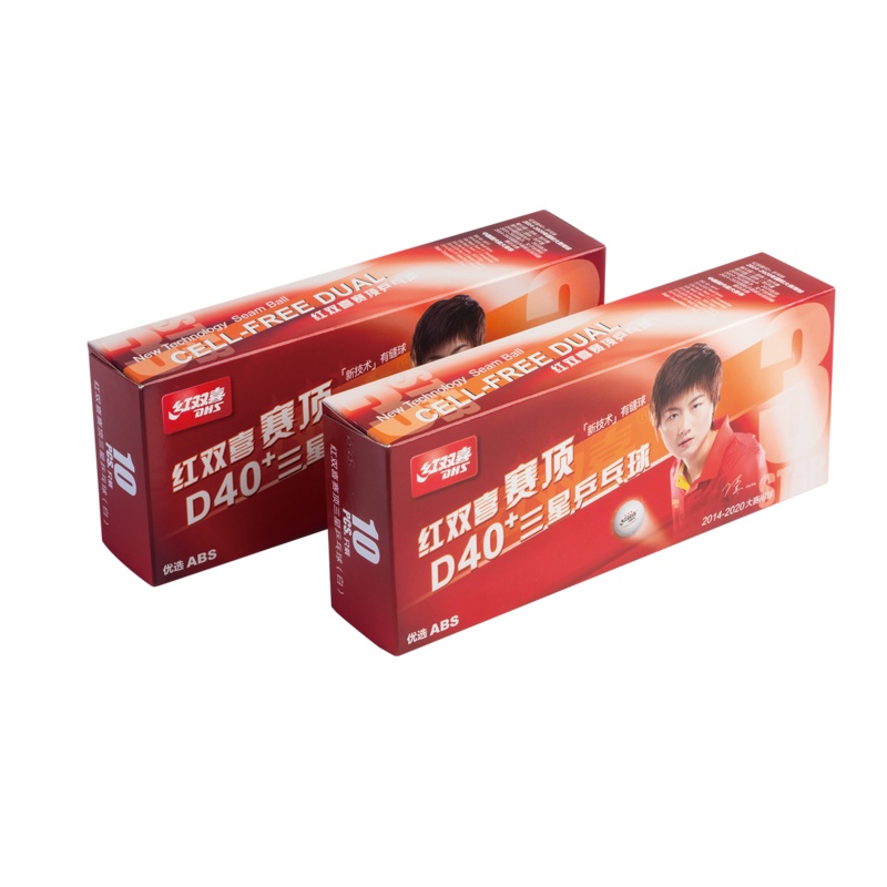 DHS Tischtenissball CELLFREE-DUAL 3-Sterne Wei (10 Pack) – DXAM001-2