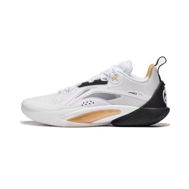 Herren Basketballschuh Speed X Premium – wei – ABAT085-5