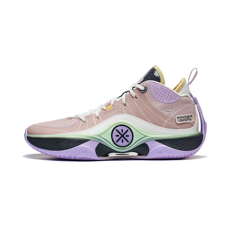 Herren Basketballschuh Way of Wade Shadow 5 Dreamer beige-wei – ABPT053-8