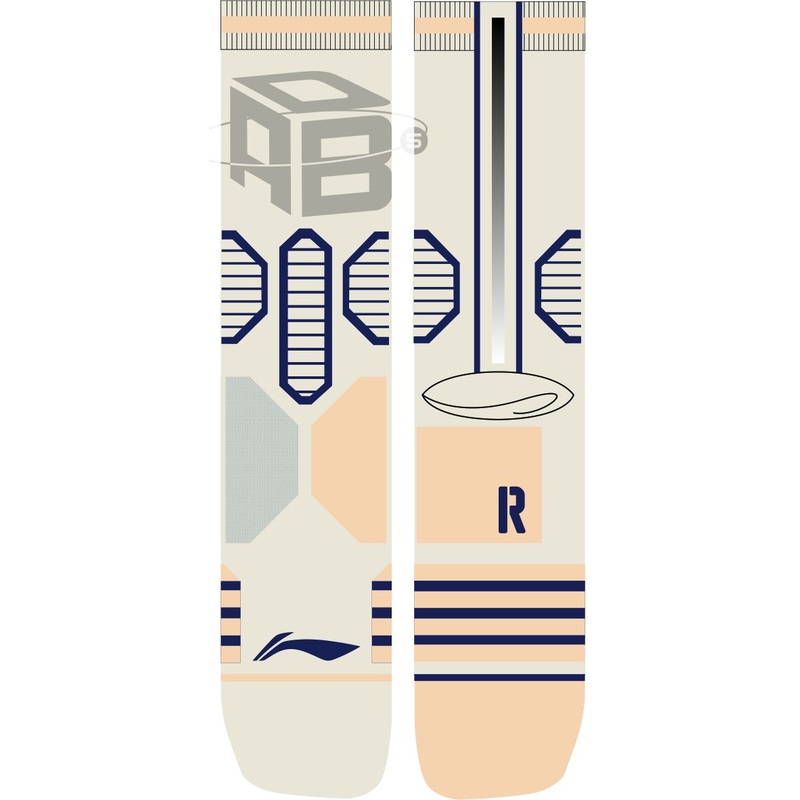 Herren Basketballsocken Badfive Series ABC khaki/grau – AWLT053-6