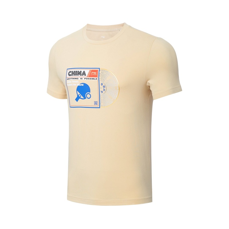 Herren Tischtennisshirt Vinyl beige – ATST027-2