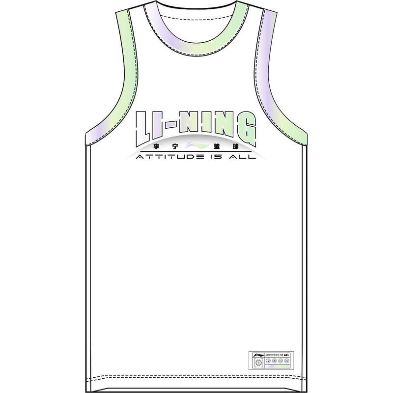 Unisex Basketball Wettkampf-Dress Li-Ning Team (Set aus Tank und Shorts) Wei – AATT013-4