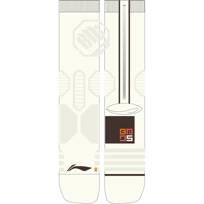 Unisex Basketballsocken BADFIVE-Serie Stamp wei – AWLT145-2