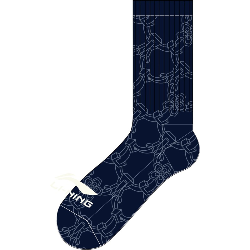 Unisex Basketballsocken Chinese Culture blau – AWLT133-3