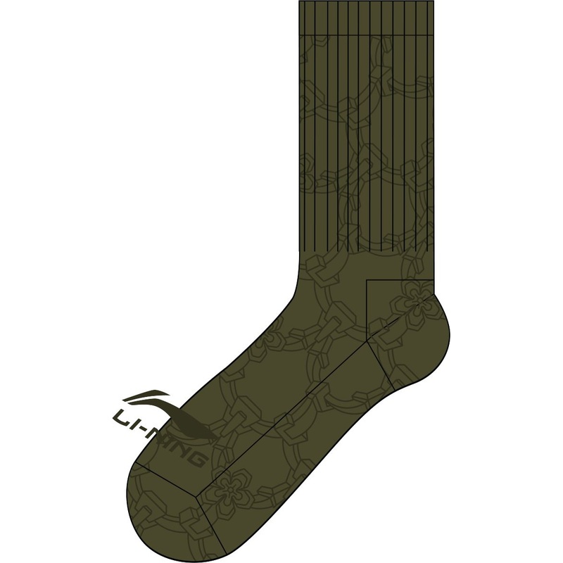 Unisex Basketballsocken Chinese Culture braun – AWLT133-2