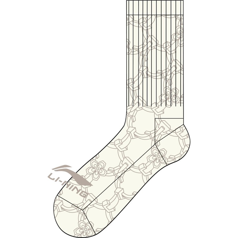 Unisex Basketballsocken Chinese Culture wei – AWLT133-1