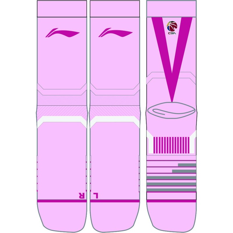 Unisex Professional Basketballsocken Victory pink – AWLT065-8