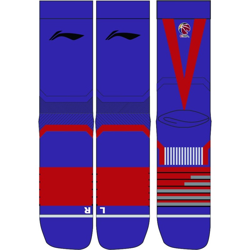 Unisex Professional Basketballsocken Victory purple – AWLT065-7