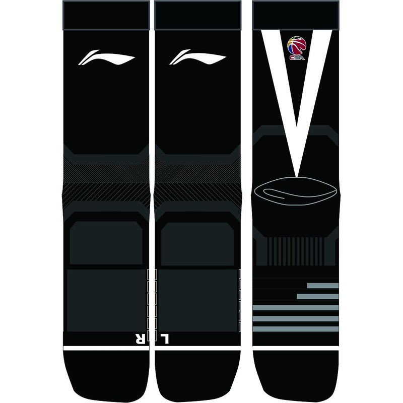 Unisex Professional Basketballsocken Victory schwarz – AWLT065-1