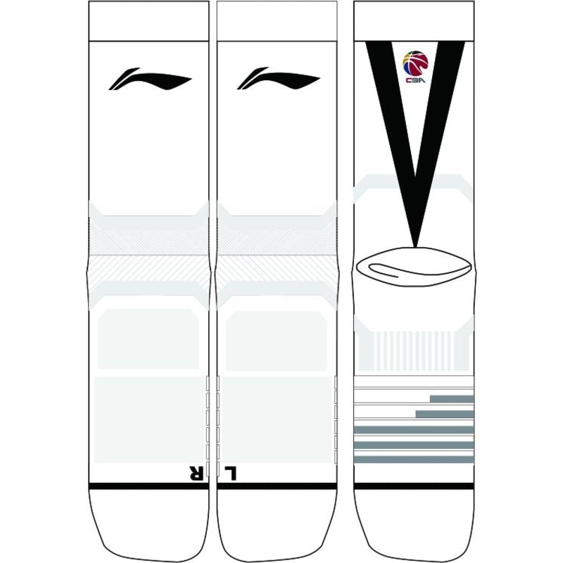 Unisex Professional Basketballsocken Victory wei – AWLT065-2