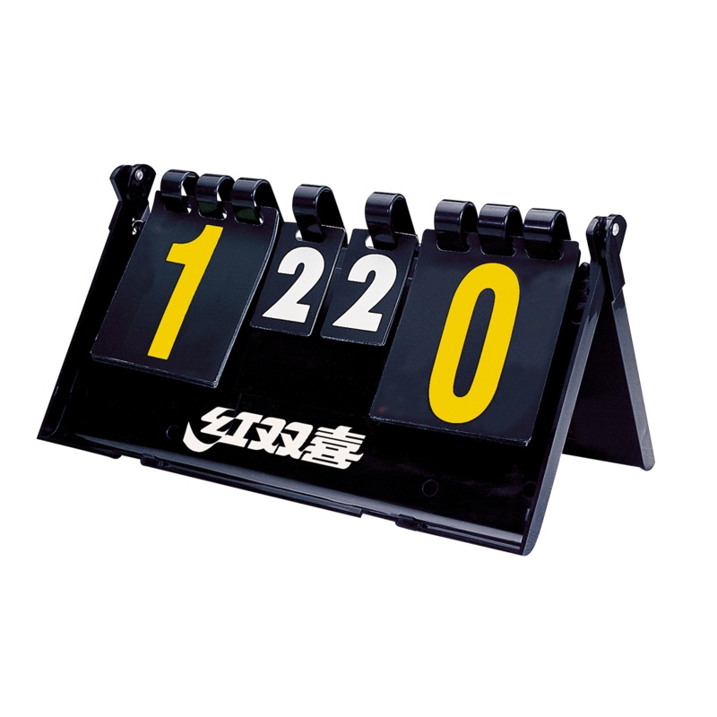 DHS F504 Anzeigetaffel im Kastenstil DXFC009-1