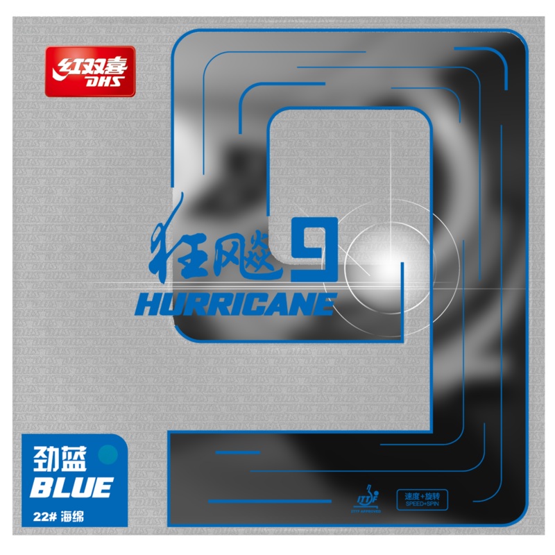 DHS Hurricane 9 2,15mm Hard 39 Belag Blau – DXDS020-6