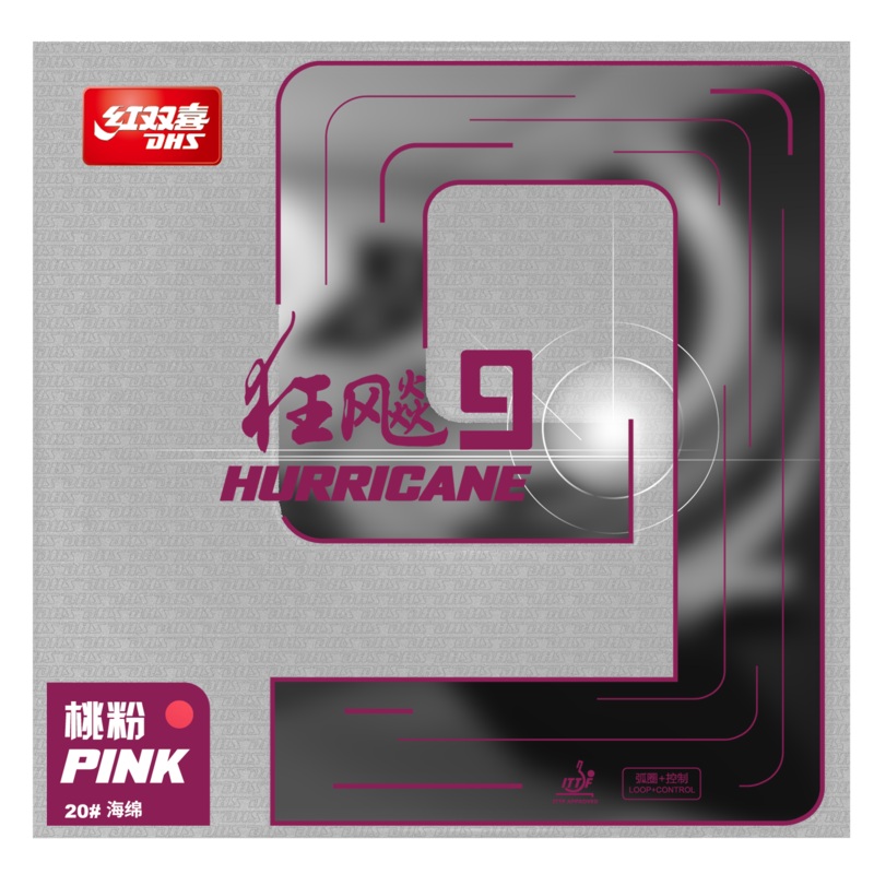 DHS Hurricane 9 2,15mm Hard 39 Belag Rosa – DXDS016-4