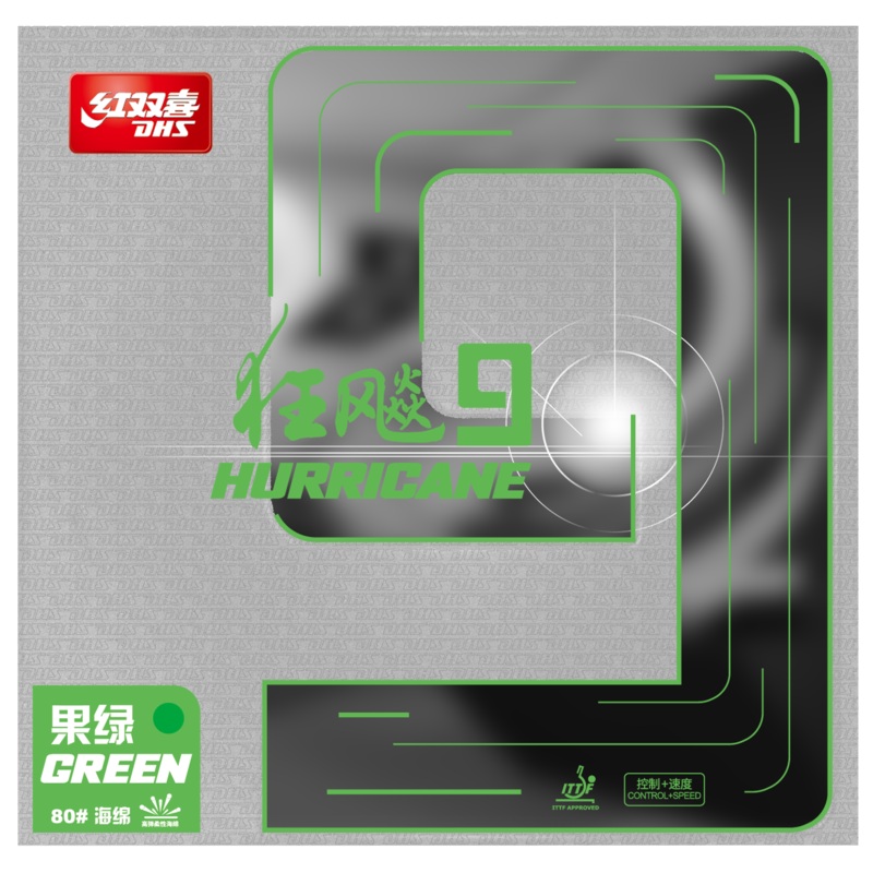 DHS Hurricane 9 2,15mm Soft 37 Belag Grn – DXDS029-7