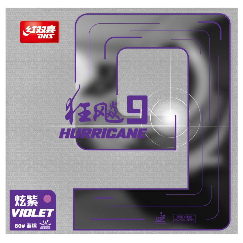 DHS Hurricane 9 2,15mm Soft 37 Belag Violet  – DXDS025-1