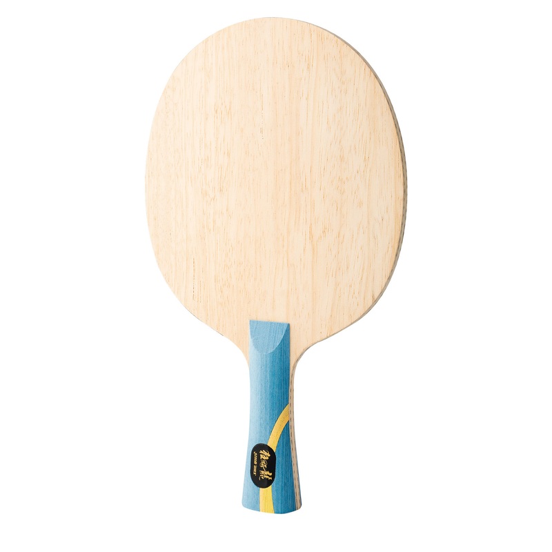 DHS Hurricane Long 5 Holz ST DXCN001-1