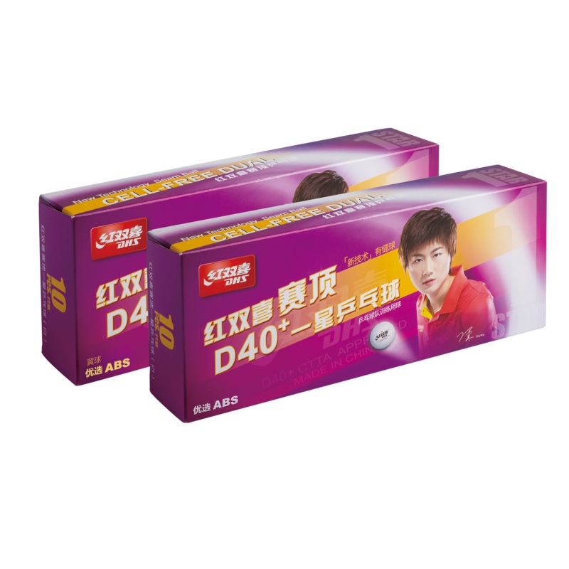 DHS Tischtennisball CELL-FREE-DUAL 1 Stern 40 mm+ Wei (10 St./Kisten) CD40C DXAL007-2