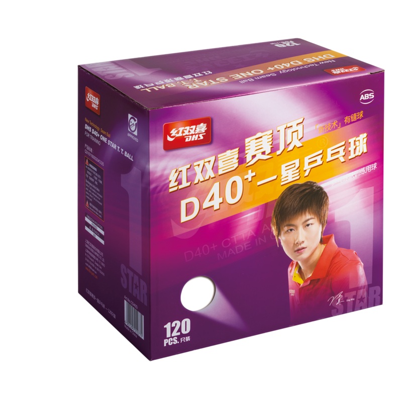 DHS Tischtennisball CELL-FREE-DUAL 1 Stern 40 mm+ Wei (120 St./Kiste) DXAN003-2