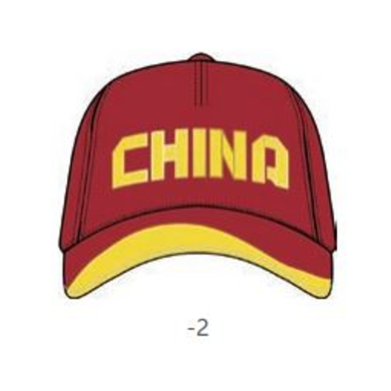 Sport Cap China – rot – AMYU273-2